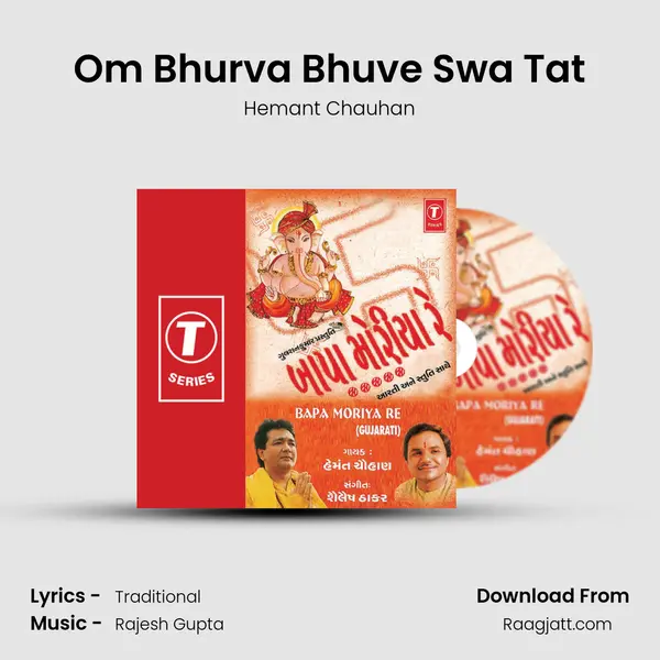 Om Bhurva Bhuve Swa Tat - Hemant Chauhan album cover 