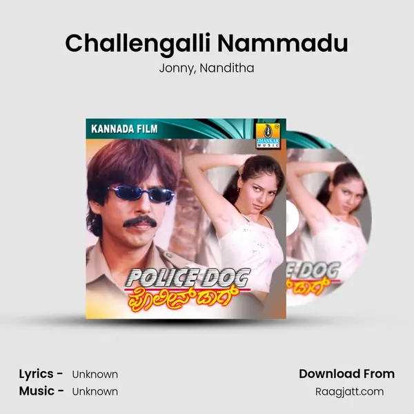 Challengalli Nammadu - Jonny album cover 