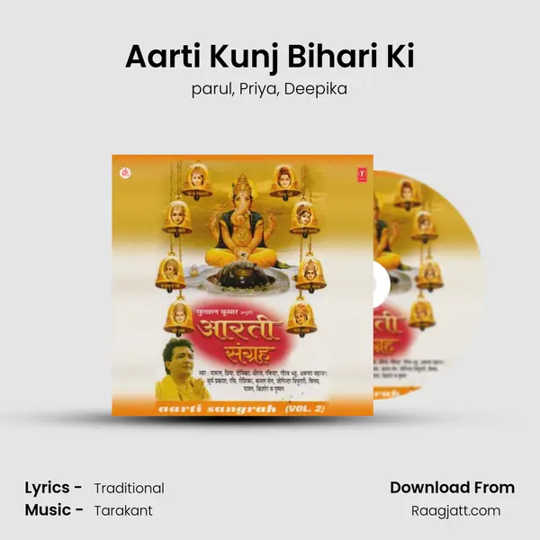 Aarti Kunj Bihari Ki - parul album cover 