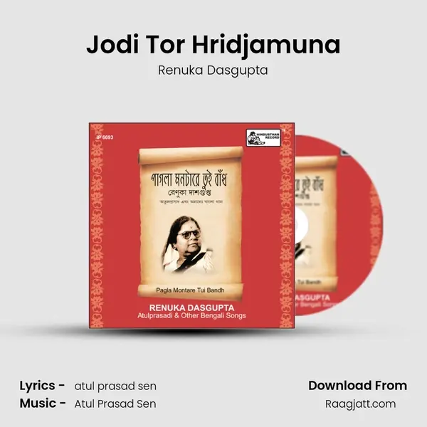 Jodi Tor Hridjamuna - Renuka Dasgupta album cover 