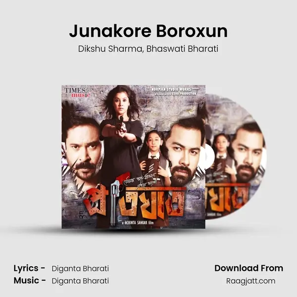 Junakore Boroxun mp3 song