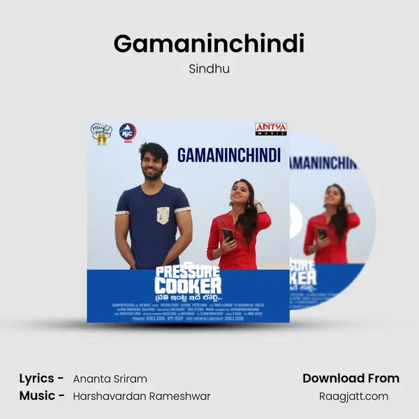 Gamaninchindi - Sindhu album cover 