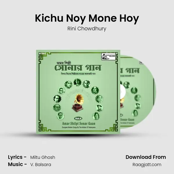 Kichu Noy Mone Hoy - Rini Chowdhury album cover 