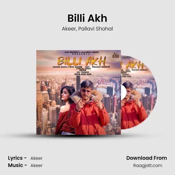 Billi Akh mp3 song