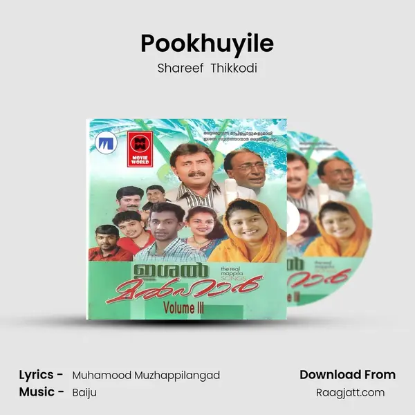 Pookhuyile mp3 song