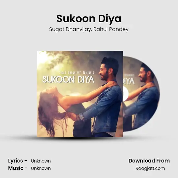 Sukoon Diya - Sugat Dhanvijay album cover 