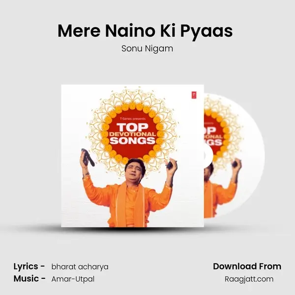 Mere Naino Ki Pyaas (From 