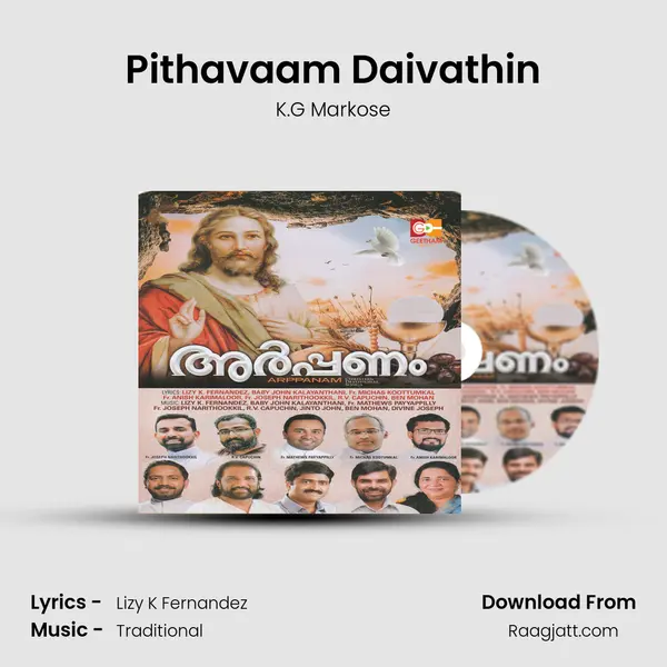 Pithavaam Daivathin mp3 song