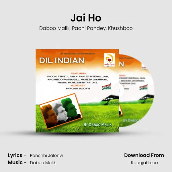 Jai Ho mp3 song