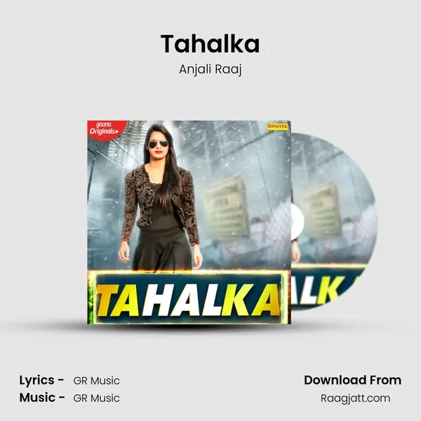 Tahalka mp3 song