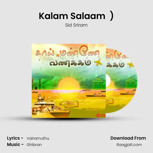 Kalam Salaam (Tamil) (From - Kalam Salaam (Tamil)) - Sid Sriram album cover 