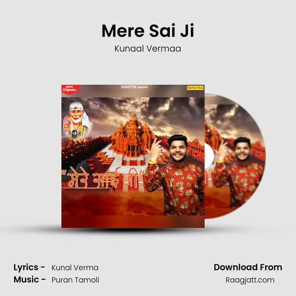 Mere Sai Ji mp3 song