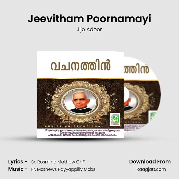 Jeevitham Poornamayi mp3 song