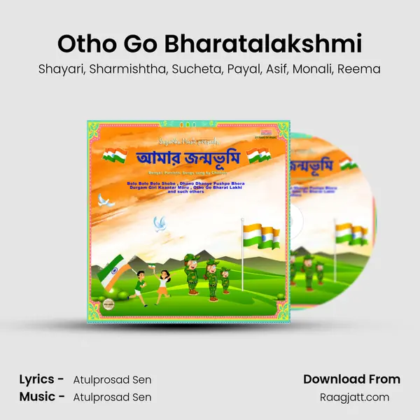 Otho Go Bharatalakshmi - Shayari album cover 