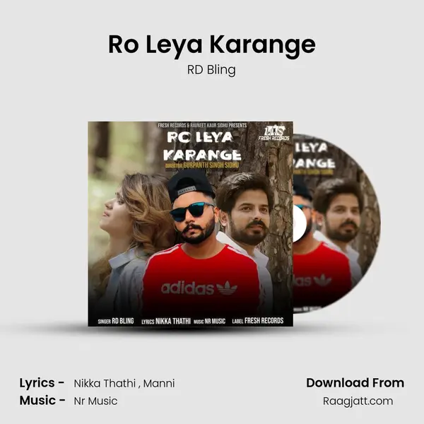 Ro Leya Karange - RD Bling album cover 