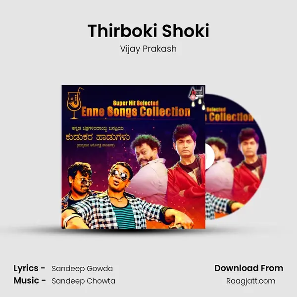 Thirboki Shoki mp3 song