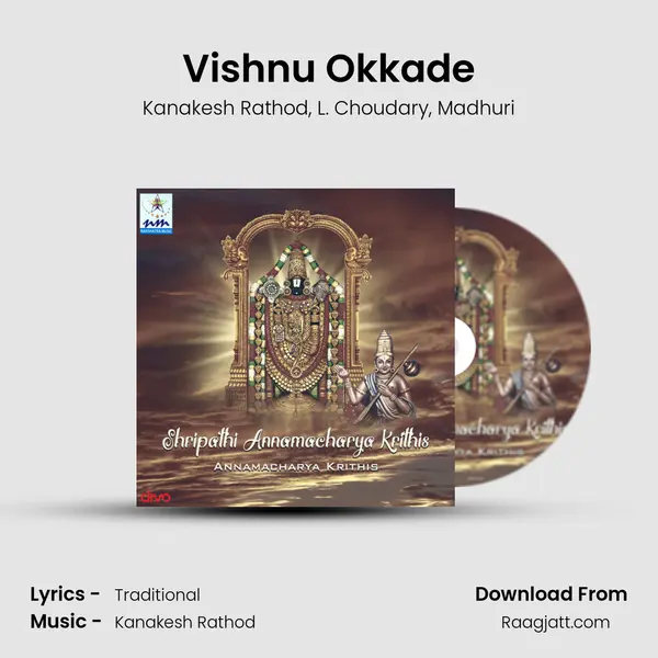 Vishnu Okkade mp3 song