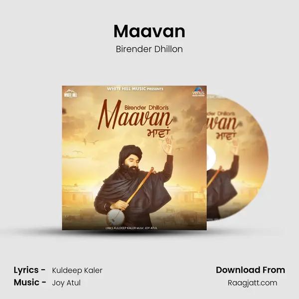 Maavan mp3 song