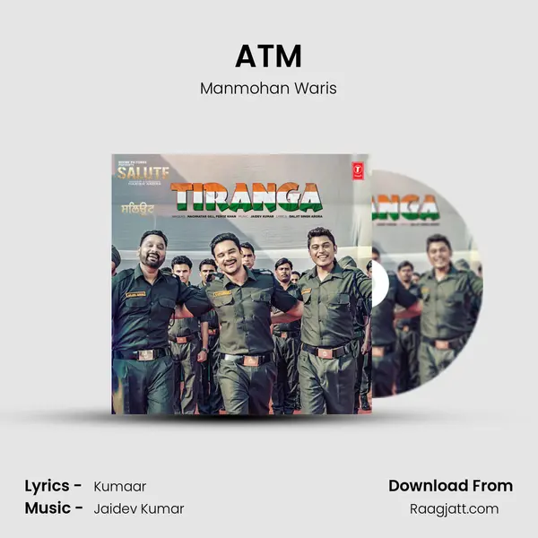 ATM - Manmohan Waris album cover 