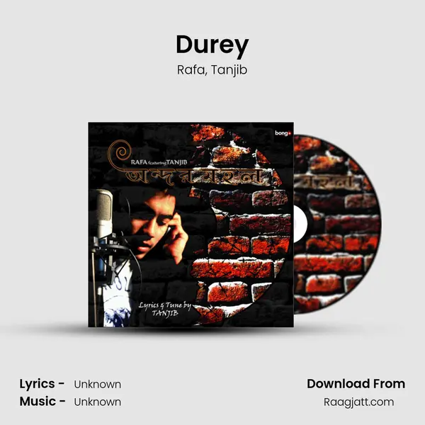 Durey mp3 song