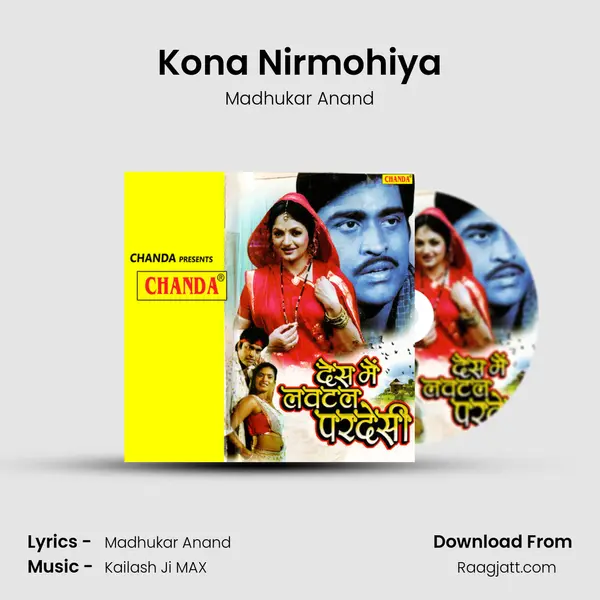 Kona Nirmohiya - Madhukar Anand album cover 