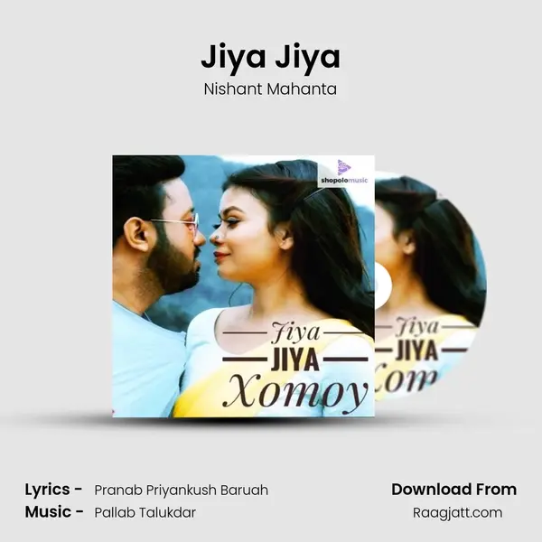 Jiya Jiya mp3 song