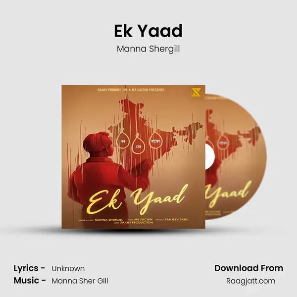 Ek Yaad - Manna Shergill album cover 