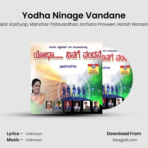 Yodha Ninage Vandane - Divakar Kashyap album cover 