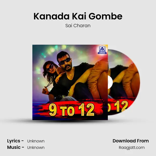 Kanada Kai Gombe mp3 song