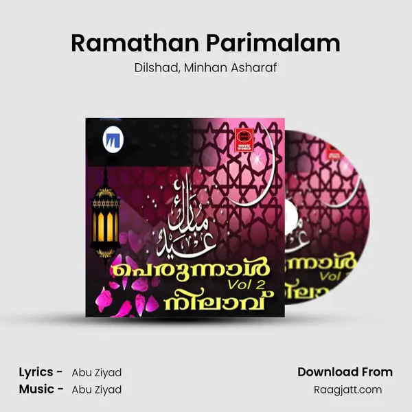 Ramathan Parimalam mp3 song