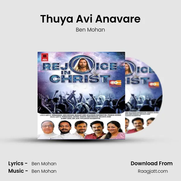 Thuya Avi Anavare(Tamil) - Ben Mohan album cover 