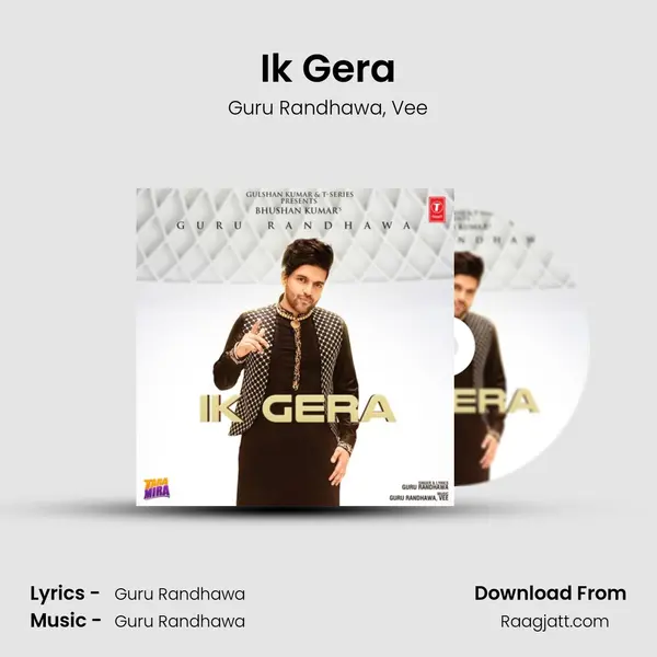 Ik Gera mp3 song