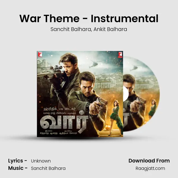 War Theme - Instrumental - Sanchit Balhara album cover 