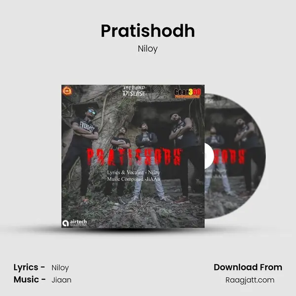 Pratishodh - Niloy album cover 