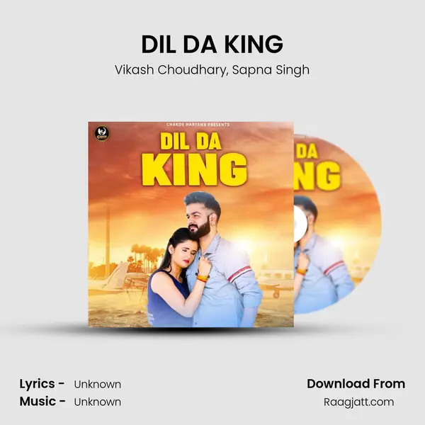 DIL DA KING - Vikash Choudhary album cover 