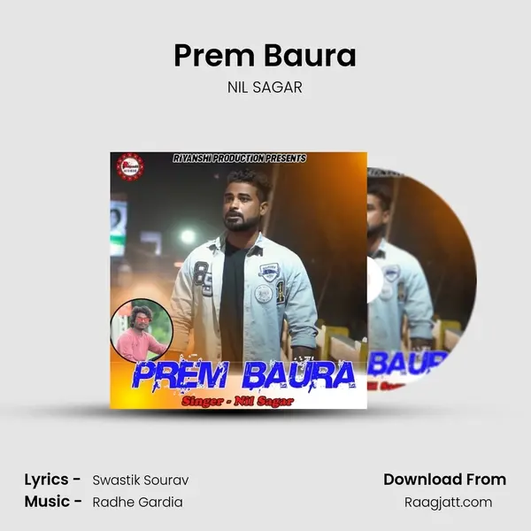 Prem Baura mp3 song