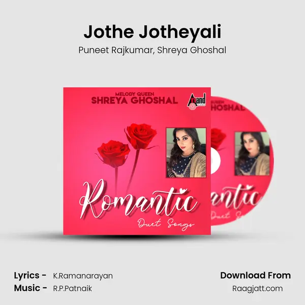 Jothe Jotheyali mp3 song