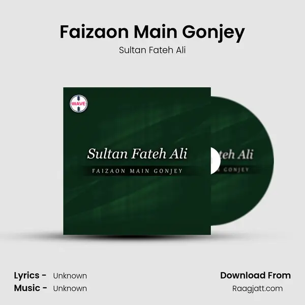 Faizaon Main Gonjey mp3 song