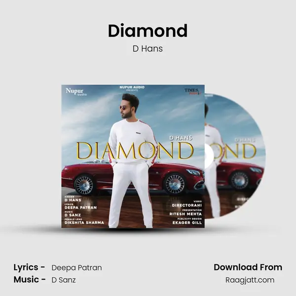 Diamond - D Hans album cover 