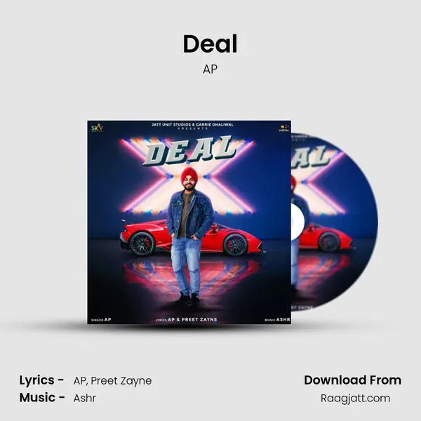 Deal mp3 song