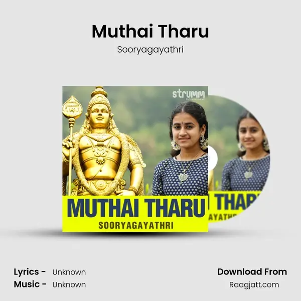 Muthai Tharu mp3 song