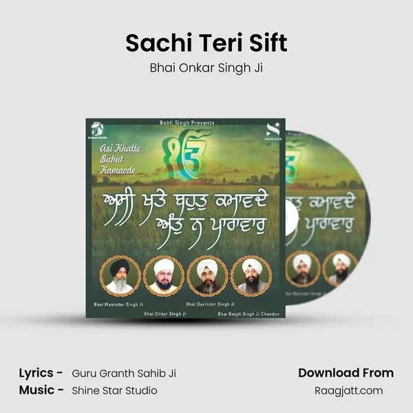 Sachi Teri Sift mp3 song