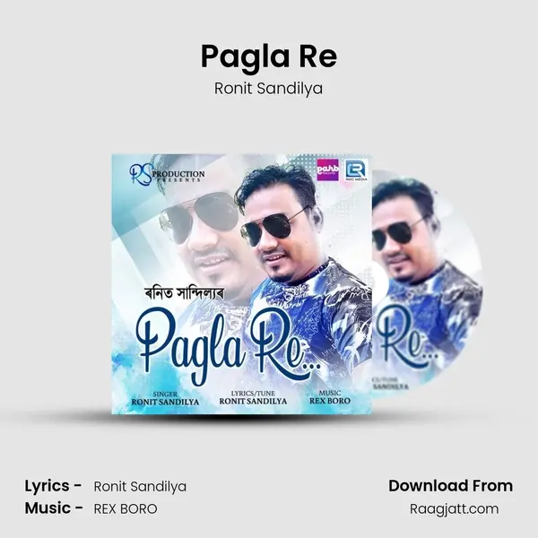 Pagla Re mp3 song