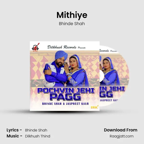 Mithiye - Bhinde Shah album cover 