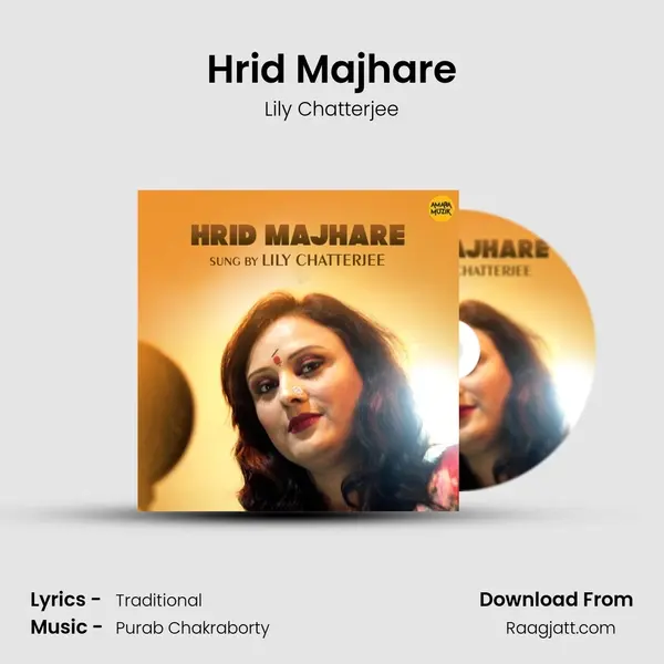 Hrid Majhare mp3 song