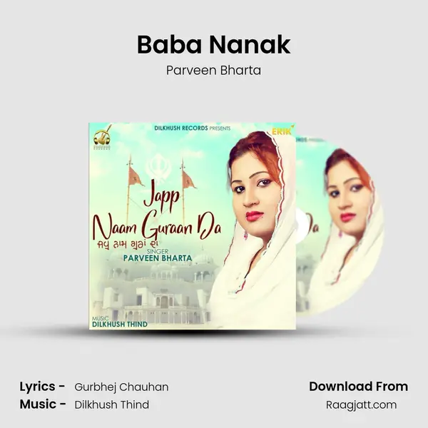 Baba Nanak - Parveen Bharta album cover 