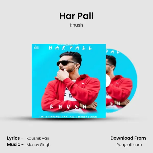 Har Pall mp3 song