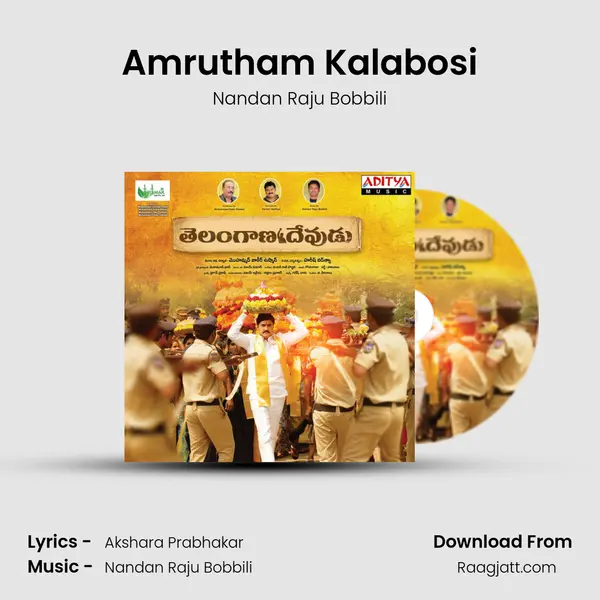 Amrutham Kalabosi mp3 song