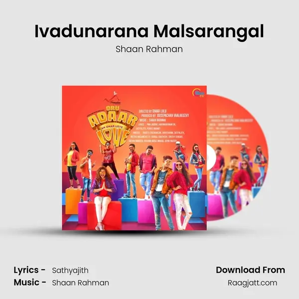 Ivadunarana Malsarangal - Shaan Rahman album cover 