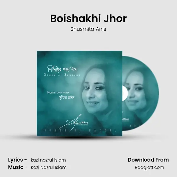 Boishakhi Jhor - Shusmita Anis album cover 